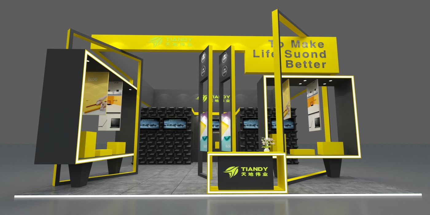 印度國際安防和消防展會IFSEC-天地偉業展位