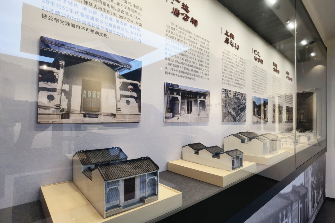 鼎晟新品：珠海新文化地標，唐家灣鄉思館建成開館