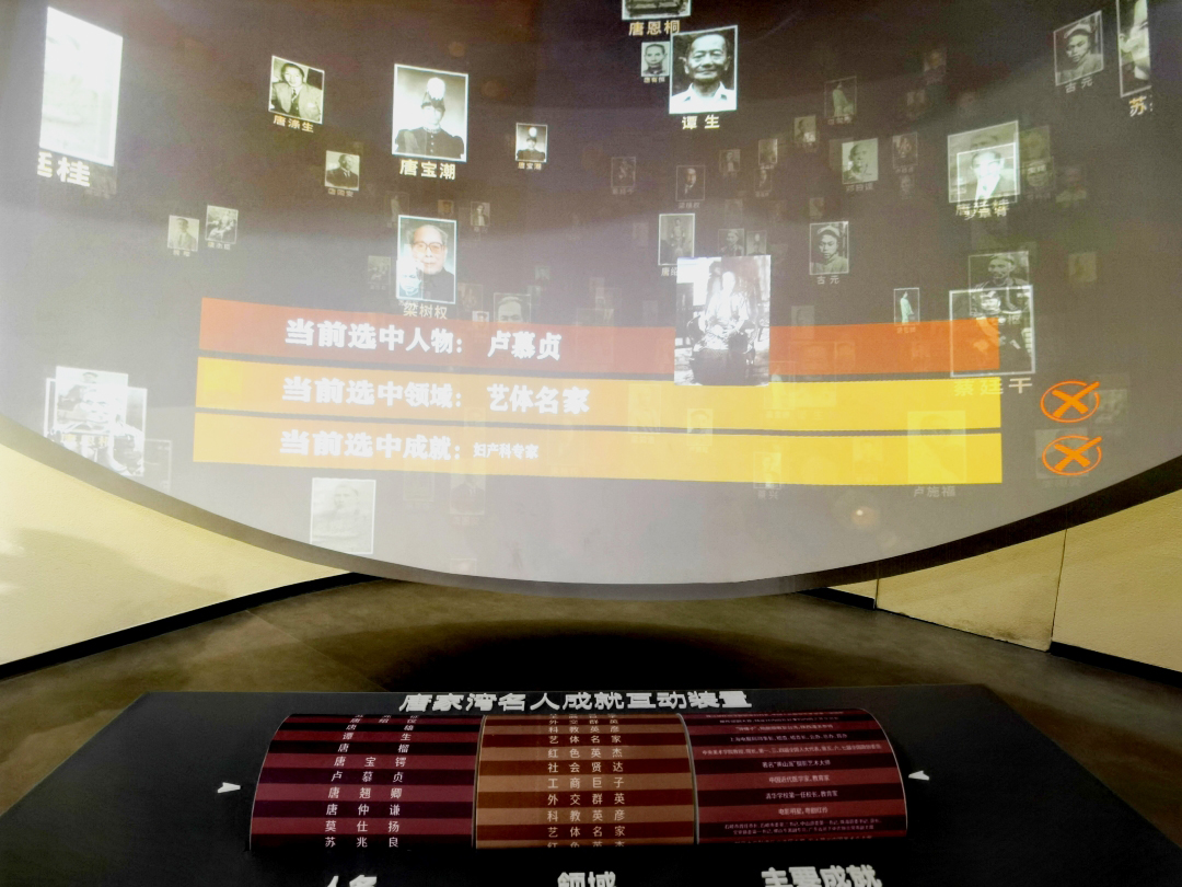 鼎晟新品：珠海新文化地標，唐家灣鄉思館建成開館