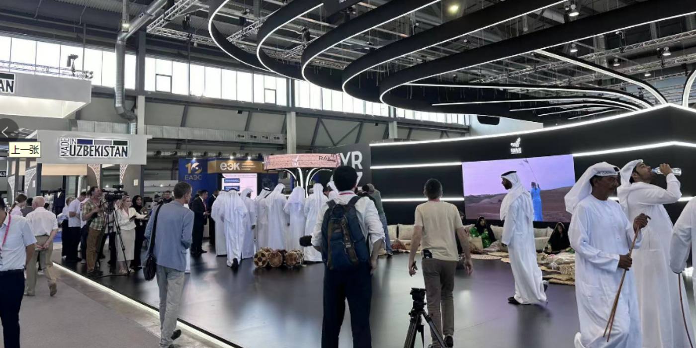 2025年俄羅斯工業(yè)展覽會INNOPROM
