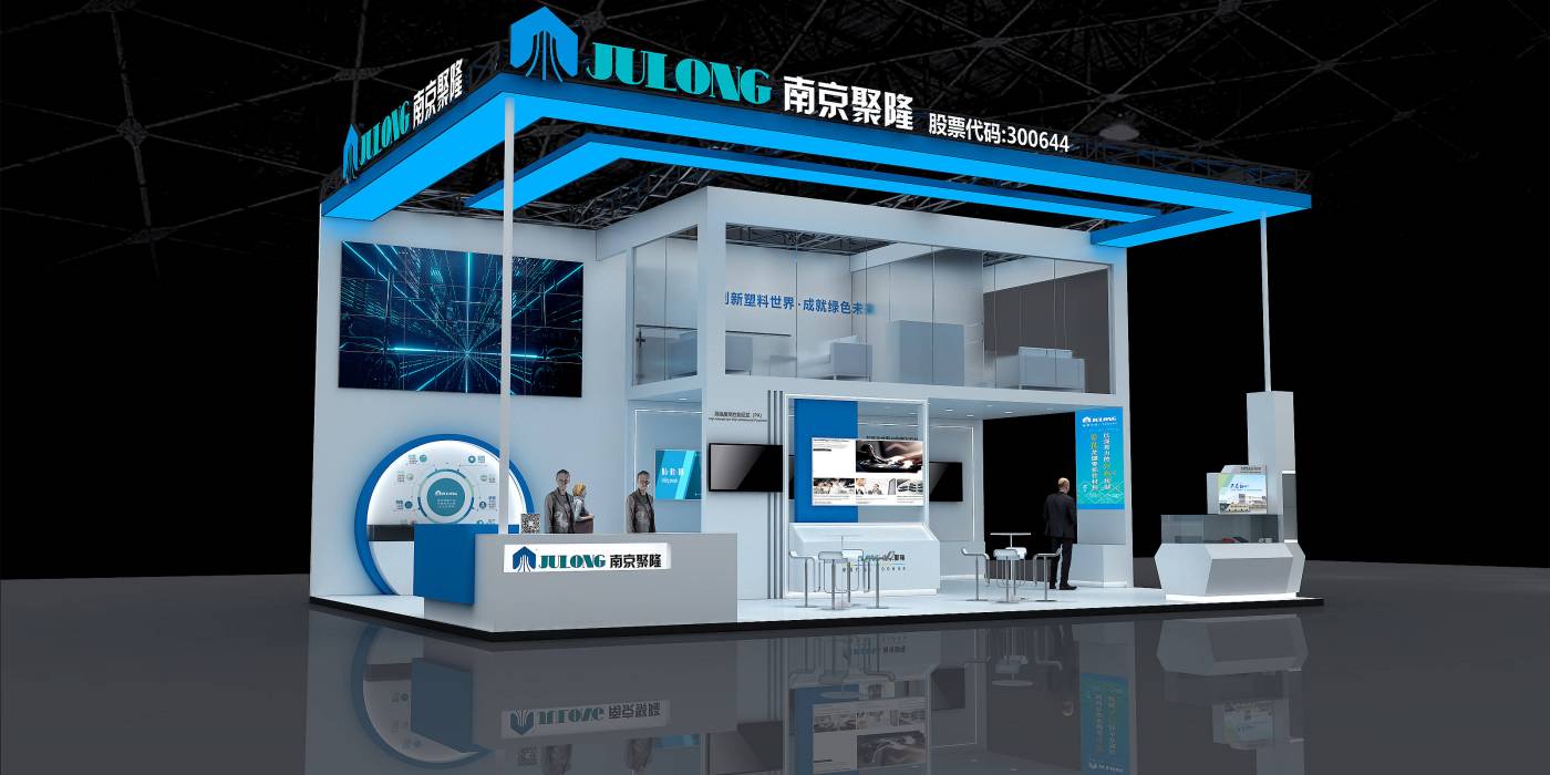 參展效果好的企業展臺設計搭建這些特點