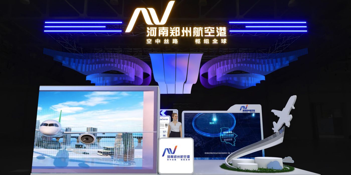 國內專業的展會展臺設計搭建公司，專業做展會展臺設計搭建的公司有哪些