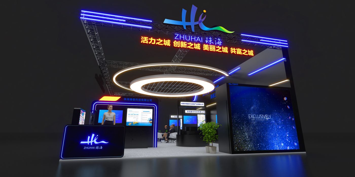 國內專業的展會展臺設計搭建公司，專業做展會展臺設計搭建的公司有哪些