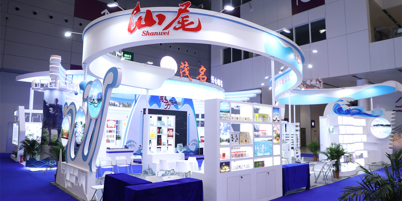 專業(yè)的深圳展會(huì)設(shè)計(jì)搭建公司，深圳專業(yè)做展會(huì)設(shè)計(jì)搭建的有哪些公司
