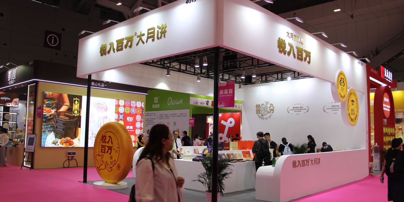 深圳展會搭建服務公司：會展經濟浪潮中的智慧之選