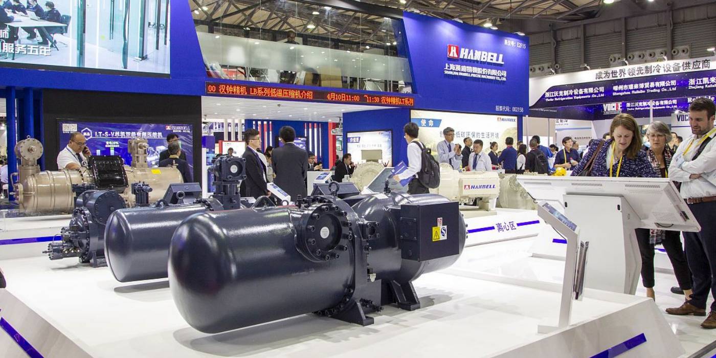 2025年土耳其石油及天然氣展覽會 Petroleum Istanbul