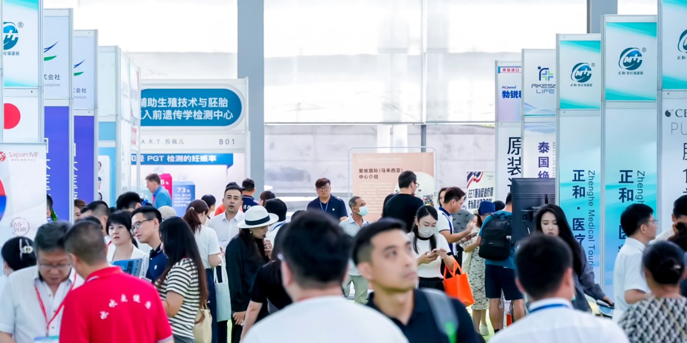 2025年第24屆深圳國際醫(yī)療旅游展覽會CMTF
